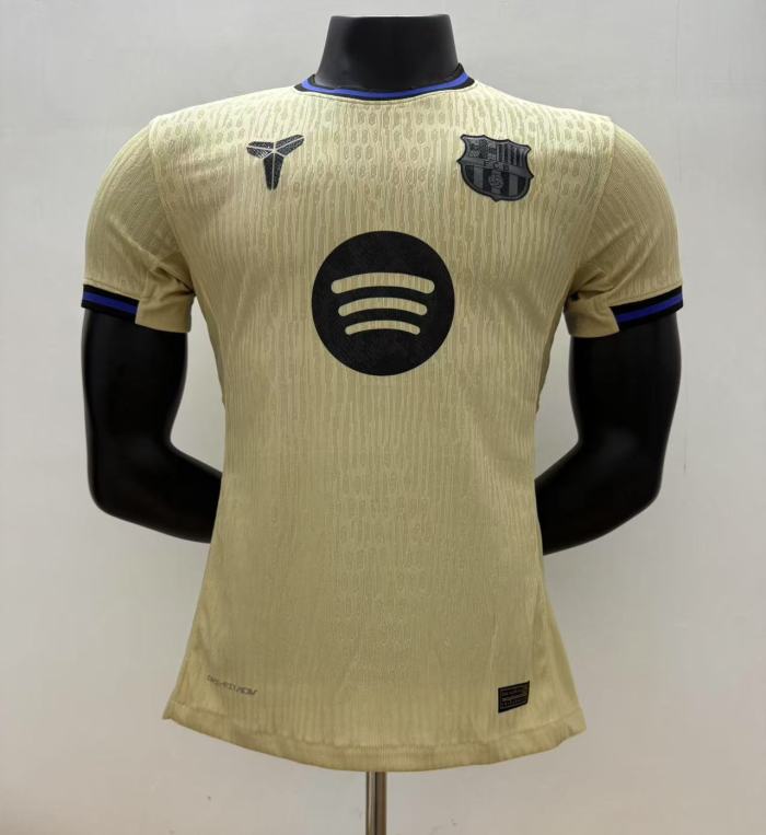 FC Barcelona 25/26 Away Jersey