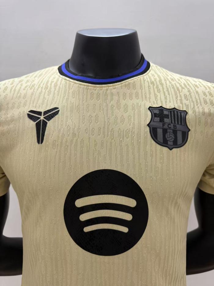 FC Barcelona 25/26 Away Jersey